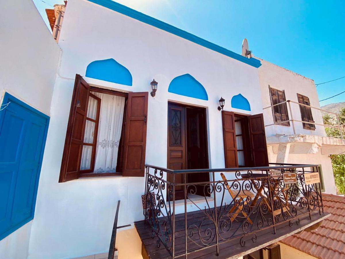 Villa Afroditi Chalki Town Extérieur photo